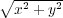 ∘ -2---2-
  x + y