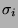 \( \sigma _{i} \)