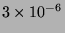 \( 3\times 10^{-6} \)