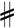 diesis
