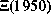 tex2html_wrap_inline2724