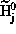 tex2html_wrap_inline2752