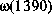 tex2html_wrap_inline2380