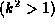 tex2html_wrap_inline195