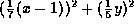 tex2html_wrap_inline105