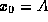 tex2html_wrap_inline140