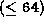 tex2html_wrap_inline195