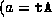 tex2html_wrap_inline114