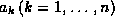 tex2html_wrap_inline112
