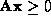 tex2html_wrap_inline145