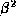 tex2html_wrap_inline173