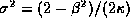tex2html_wrap_inline221